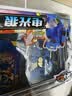 展高炫卡斗士猛兽能量变形汽车玩具男孩炫蓝闪电生日男孩儿童礼物 新品【电光狼】变形卡牌 实拍图