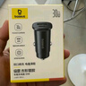 倍思车载充电器【支持拆封试用】点烟器转换器超级快充车充头一拖二适用苹果16华为小米 实拍图