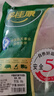 家佳康 猪肚1斤 冷冻猪肚鸡原料 自繁自养 真空包装 国产猪肉生鲜 实拍图