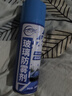 仆旅除雾剂汽车玻璃车窗防雾喷剂前挡风玻璃后视镜去雾神器车居两用 实拍图