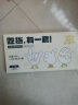 双枪（Suncha）一次性手套TPE食品接触级加厚厨房烘焙【s-100只】 实拍图