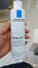 理肤泉收敛水200ml 控油保湿湿敷爽肤水去角质收缩毛孔护肤品生日礼物 实拍图
