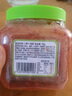 富爸爸 小萝卜泡菜 750g/瓶 即食 韩国泡菜酸脆可口下饭咸菜  实拍图