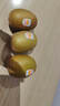 佳沛（zespri）新西兰 阳光金奇异果12粒礼盒特大果单果约122-146g 猕猴桃 水果 实拍图