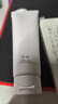 至本舒颜修护洁面乳温和清洁氨基酸表活保湿泡沫绵密敏感肌洗面奶男女 【旧版特惠】旧版21年5代*1 120g 实拍图