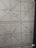 六品堂初学者入门毛笔控笔训练套装字帖水写布楷书临摹文房第五宝小学生儿童成人练毛笔字练习纸书法布 实拍图