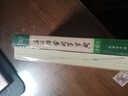 学生古文工具书学习套装（古汉语常用字字典第6版+中国古代文化常识辞典）赠中国古代文化常识考试真题 实拍图