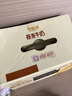 伊利谷粒多 燕麦牛奶整箱 200ml*12盒 礼盒装 实拍图