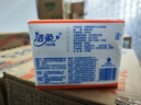 洁柔抽纸 活力阳光橙3层120抽*24包 母婴可用 全家适用 面巾纸 整箱 实拍图