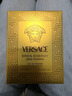 范思哲（VERSACE）侯明昊同款爱罗斯炽爱之水香水200ml 生日礼物男爱神父亲节礼物 实拍图