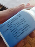 盘龙云海排毒养颜胶囊0.4g*70粒 益气活血 通便排毒 便秘痤疮颜面色斑 肠胃消化用药 实拍图