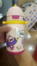 babycare儿童保温杯婴儿宝宝学饮吸管水杯水壶不锈钢保温杯上学450ml 实拍图