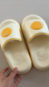 chedoir早餐系列荷包蛋拖鞋女夏季居家防滑洗澡新款女生外穿厚底凉拖 米黄 38-39 【标准码】 实拍图