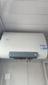 海尔（Haier）智家出品Leader【咨询客服享补贴】扁桶热水器 电热水器60升 ZP3K/F1PRO双胆速热小尺寸镁棒免更换 60L 3300W 咨询客服享补贴F1 实拍图