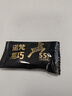诺梵纯黑可可脂黑巧克力55%健身烘焙零食糖果生日礼物女110g 实拍图