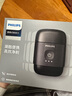 飞利浦（PHILIPS）电动剃须刀鹅卵石便携式刮胡刀 0.0微米净剃黄金比例 极境黑 生日礼物送老公送男友 国家补贴 实拍图