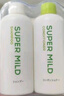 惠润（SUPER MiLD）绿野芳香洗发露护发素洗护套装50ml*2男女旅行装进口日本 实拍图