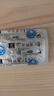 【大促优惠装】[华北制药]甲钴胺片0.5mg*20片/盒[5盒装] 实拍图