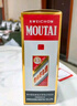 茅台（MOUTAI）飞天 酱香型白酒 43度 500ml 双瓶装（蓝莓汁*2盒套装） 实拍图