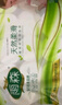 雨森（YUSEN）无芯卷纸天然柔滑6层58g*72卷6提卫生纸巾加厚厕纸擦手纸木浆纸 实拍图
