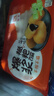 融厨红糖爆浆糍粑300g4袋（4袋总40条 油炸小吃 早餐半成品面点包子） 实拍图
