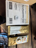 汤臣倍健（BYHEALTH）星钻蛋白粉10g*2袋尝鲜装增强免疫力 恢复期全营养粉非奶粉 实拍图