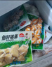 安井 鱼籽福袋 150g/包 锁鲜装火锅麻辣烫关东煮食材 速食熟食丸子 实拍图
