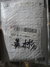 飞利浦（PHILIPS）电动剃须刀经典便携款 自研磨刀片刮胡刀 生日礼物 送男友送老公 父亲节礼物 国家补贴 PQ190/16 实拍图