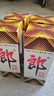 郎酒郎牌郎酒 酱香型高度白酒 53度 500ml*4瓶 自饮送礼 实拍图