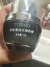 BEAUTY NOTES类蛇毒眼霜淡化细纹提拉紧致黑眼圈50岁妈妈去眼袋严重眼袋男女士 实拍图