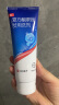 [康王] 复方酮康唑发用洗剂15mg:0.25mg*100ml/盒 实拍图