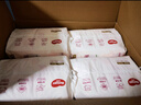 好奇（Huggies）铂金装成长裤L120片(9-14kg)大号婴儿尿不湿小桃裤超薄拉拉裤透气 实拍图