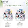 自然堂(CHANDO)喜马拉雅植物补水面膜50片套装 敏肌可用 实拍图
