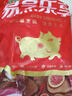 金锣猪带皮五花肉块2斤国产冷冻带皮五花肉猪肉生鲜烧烤食材 实拍图