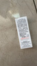 雅漾（Avene）控油抗痘精华露5ml C位精华 会员专享 敏肌温和清痘 小样试用 实拍图