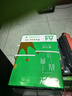 齐心（COMIX）尚典 80g A4 复印纸 打印纸 A4纸 500张/包 5包/箱（2500张） CB3184-5 实拍图