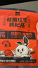 老金磨方 桂圆红枣枸杞茶元气三宝药食同源四季茶包热泡大姨妈送女友120g 实拍图