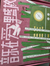 猫王收音机猫王音响 猫王小王子OTR便携式蓝牙音箱复古迷你小音响【告白限定礼盒】 实拍图