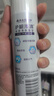 云南白药泵式直立牙膏祛渍美白减轻牙龈问题水润清新100g 【送家政2小时】 实拍图