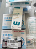 一次性使用无菌换药包急救包 镊子纱布片碘伏消毒球医用护理包5份 实拍图