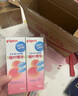 贝亲（Pigeon）桃子水  婴儿爽身露 四季通用 200ml  *2 实拍图