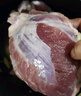 膳之牛&农夫好牛 阿根廷草饲原切大块牛肉净重4斤 带筋膜生鲜牛肉 实拍图