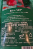 星巴克（Starbucks） 咖啡豆 阿拉比卡进口烘焙派克浓缩咖啡豆 佛罗娜咖啡豆220g 实拍图