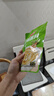 草原红太阳火锅蘸料 原味火锅蘸料165g 凉拌菜拌面 烧烤家用调味料芝麻酱 实拍图