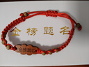 伯恩（BOARRNE）中考高考试专用机械手表男女初中学生高中生发条滑动指针纯机械表 2031升级进口芯-白盘黑皮带-女表 实拍图