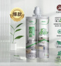 三棵树漆美缝剂十大品牌瓷砖地砖专用工具填缝剂防霉勾缝美缝胶 亚浅灰 实拍图