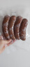 秋林里道斯哈尔滨红肠儿童肠400g/袋 减少20%食盐 生鲜速食 瘦肉型红肠 实拍图