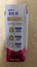 蒙牛新养道零乳糖脱脂牛奶250ml×12盒 0乳糖好吸收 0脂肪 实拍图