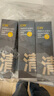 C咖双管洗面奶80g*4氨基酸控油洁面乳去黑头角质可卸妆卸防晒男女 实拍图