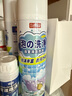 巨奇严选 浴室清洁剂厕所卫生间洗手台马桶瓷砖水垢泡沫玻璃清洗剂 实拍图